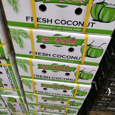 泰国椰青