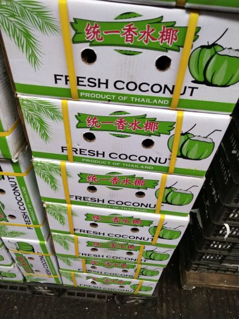 泰国椰青