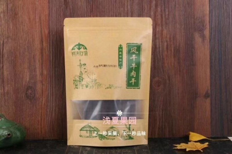 内蒙古超干牛肉干