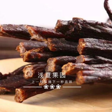 内蒙古超干牛肉干