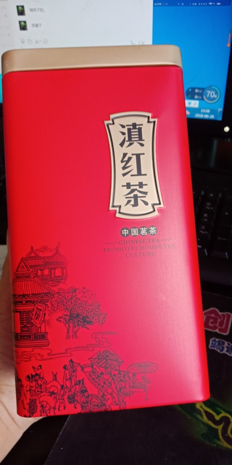 古树红茶云南古树红茶古树茶量大从优