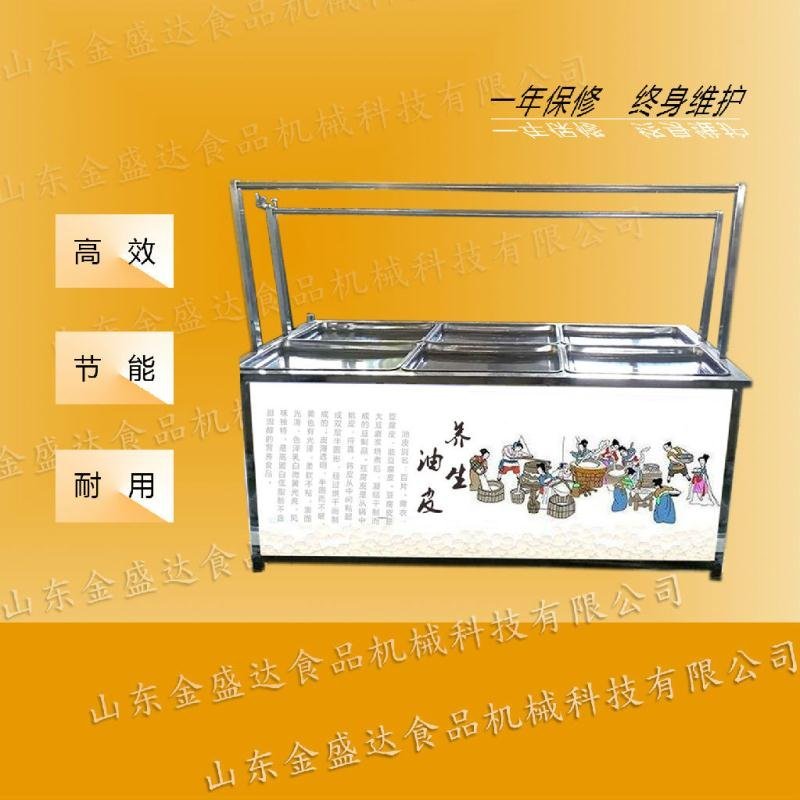 厂家直销腐竹机金盛达酒店档口腐竹机商用大型腐竹机