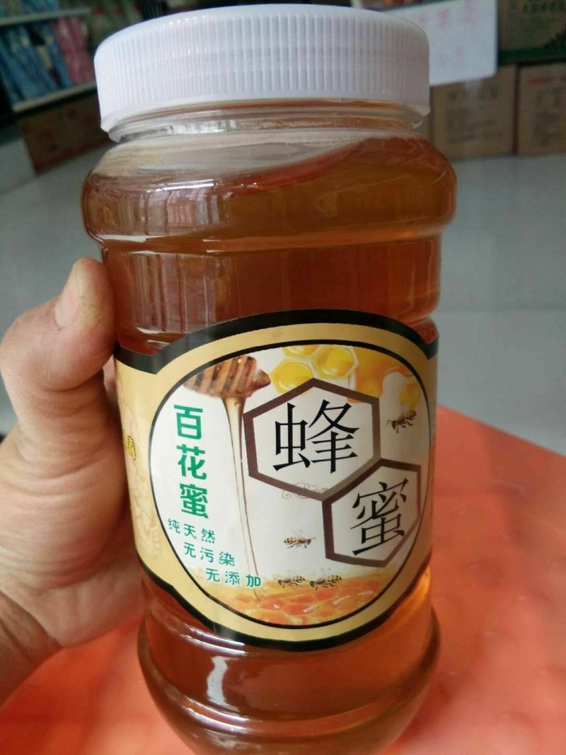 天然蜂蜜，百花蜜，洋槐蜜，枣花蜜