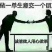 优质精品冬瓜，肉多口感
