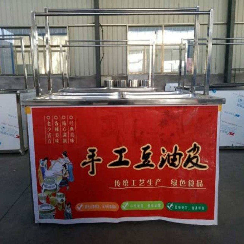 厂家直销腐竹机金盛达不锈钢腐竹机尺寸可按需求定制