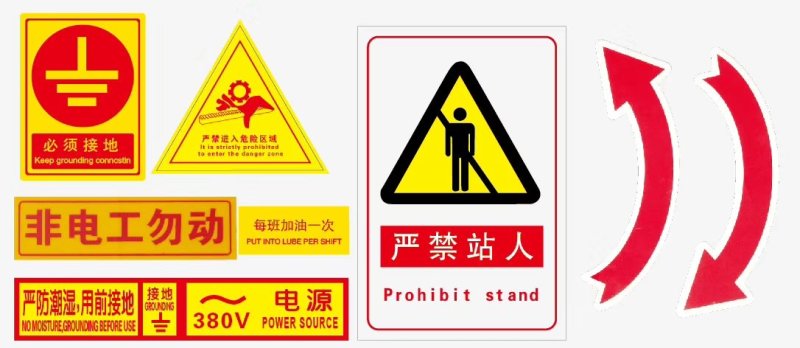 西红柿标签葡萄标签水果标签水果蔬菜标签均有销售