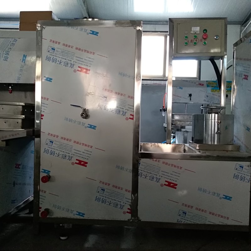 家用全自动豆腐机金盛达豆腐机加工设备机械