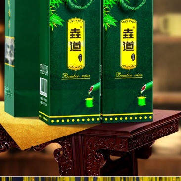 客家青竹酒。