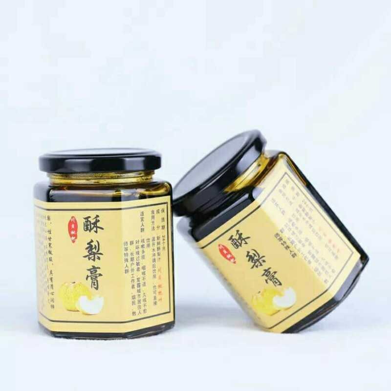 梨膏