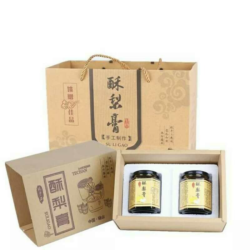 梨膏