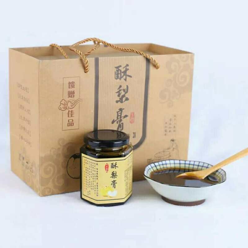 梨膏