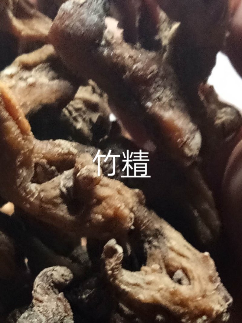 来电