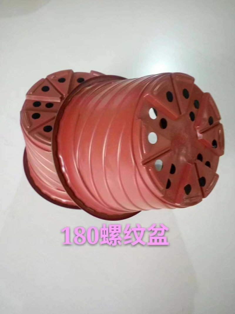 螺纹盆，绿萝花盆，现货