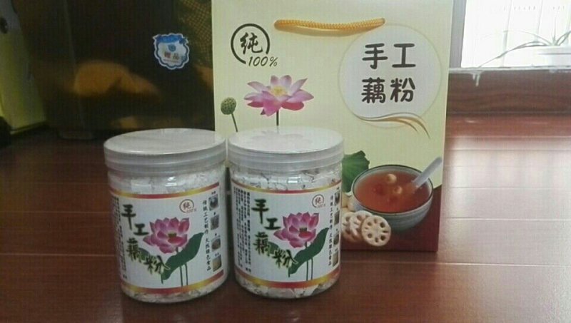 纯净手工藕粉