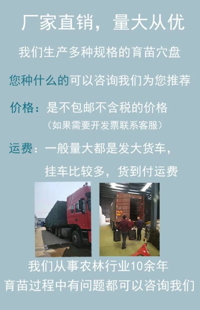 黑色营养杯抗老营养钵塑料育苗杯柑橘苗杯育苗盆育苗袋无纺布