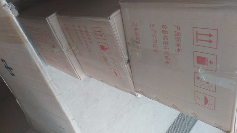 红茶云南滇红茶理条