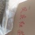 红茶云南滇红茶理条