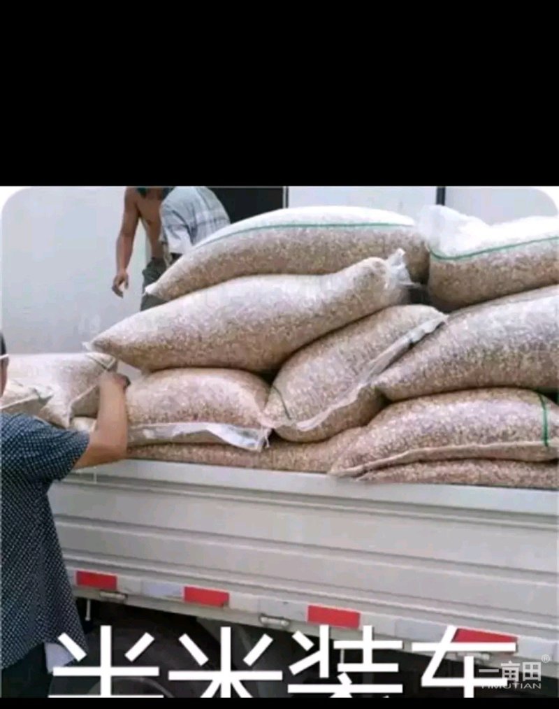 专业卖花生米，价格低请朋友们前来够买