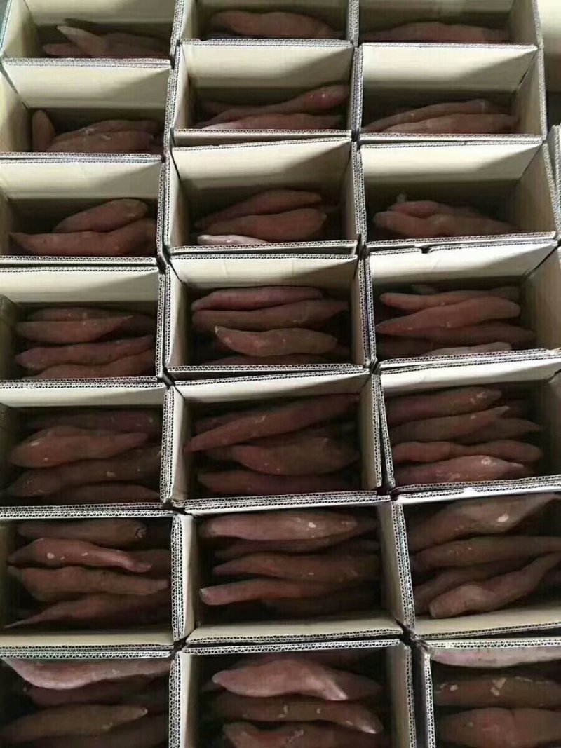 红薯