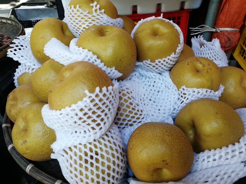 缅甸土特产