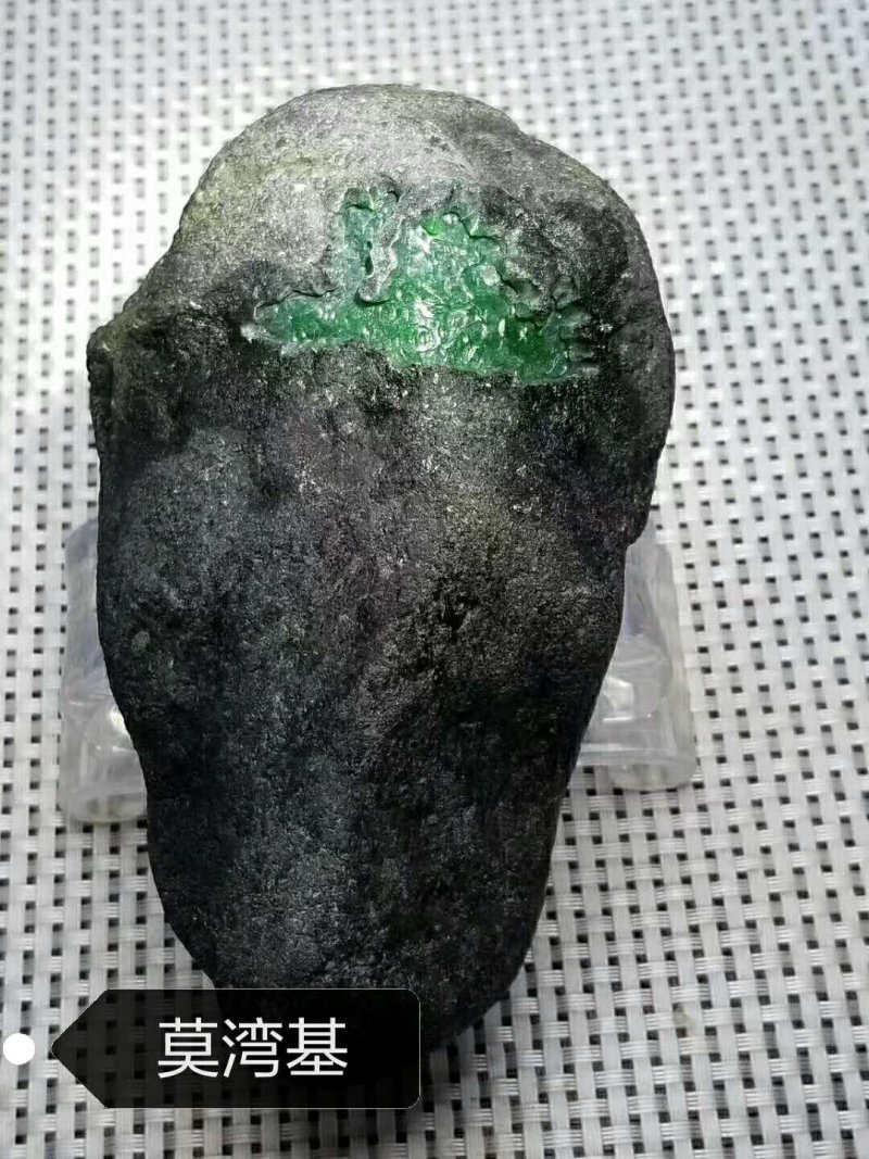 特产翡翠原石