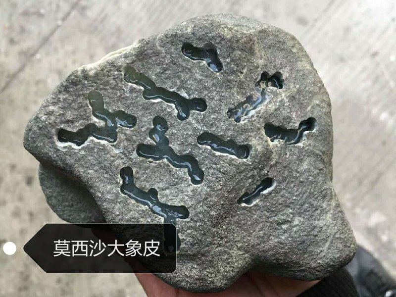 特产翡翠原石
