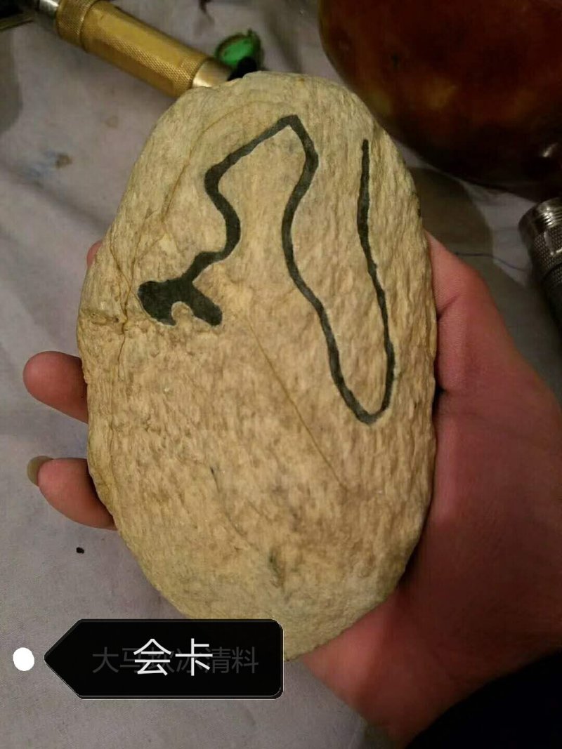 特产翡翠原石