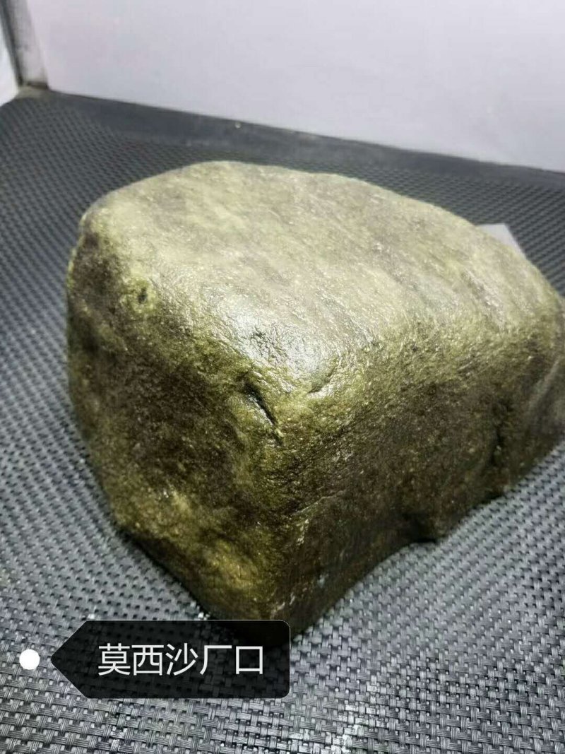 特产翡翠原石