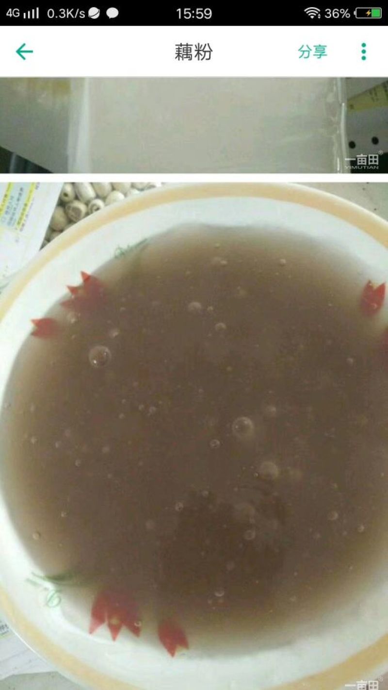 湖南湘潭手工藕粉纯藕粉