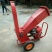 永富机械有限公司树枝粉碎机，