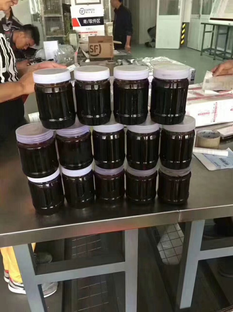 枇杷膏