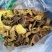 批发石榴皮