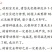 【放心苗】桂花苗桂花树苗批发金桂丹桂大量供应欢迎咨询