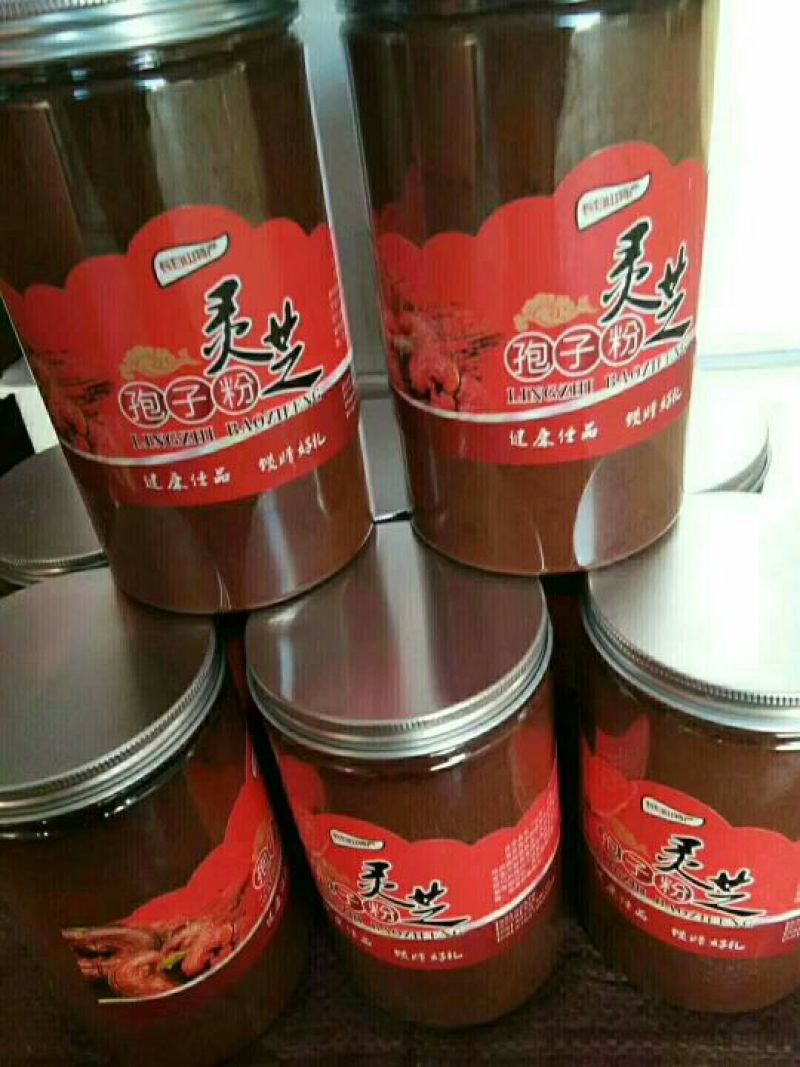 长白山灵芝孢子粉