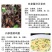 云南特产白参菌雪莲菌鸡毛菌干货灰树花白参菌500克