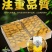 铁观音高山特级兰花韵250g/盒2盒共500g包邮