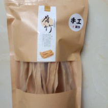 手工腐竹