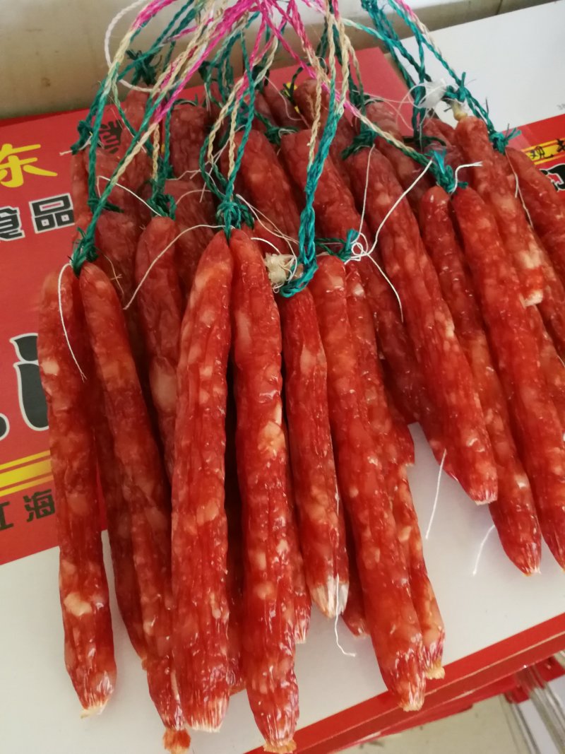 腊肠