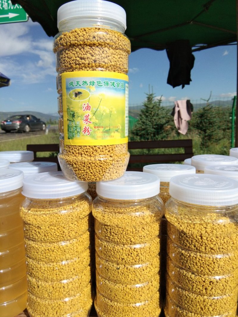 油菜花粉每瓶一斤每斤50元。批发零售，青海省海北州门源县