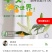 黄金黄桃