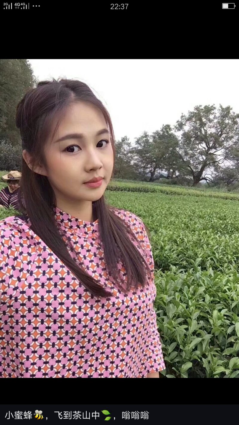 黄金黄桃