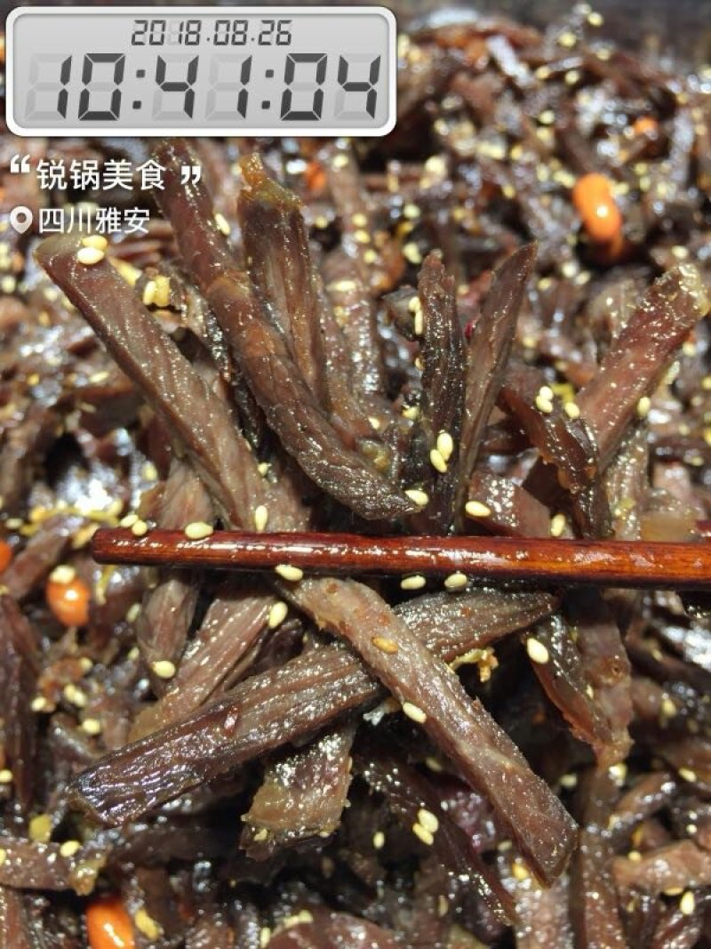 四川雅安锐锅冷吃