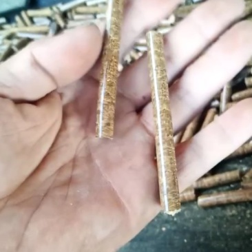 生物质颗粒燃料。。。。。