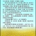 小米，散装