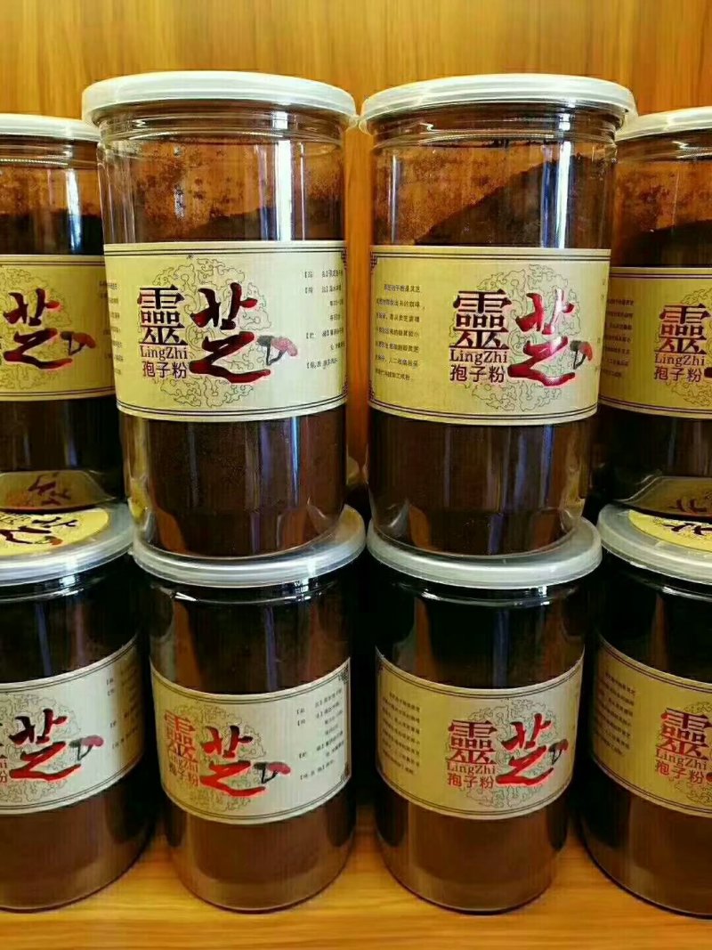 灵芝孢子粉