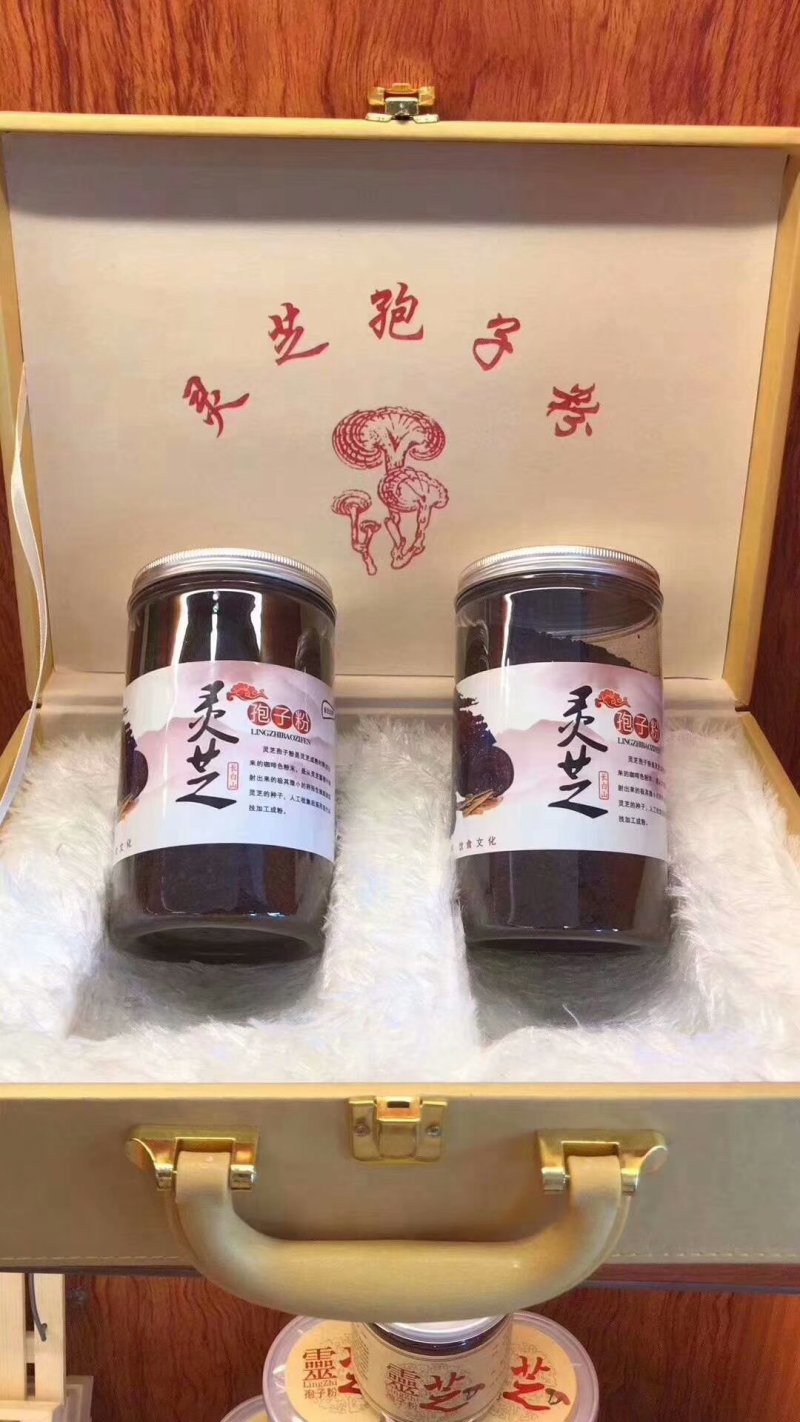 灵芝孢子粉