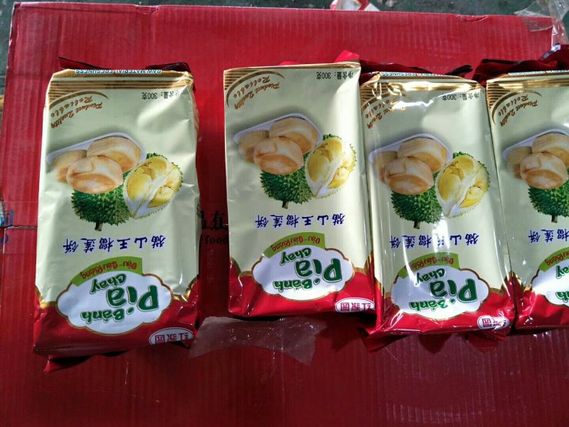 榴莲饼