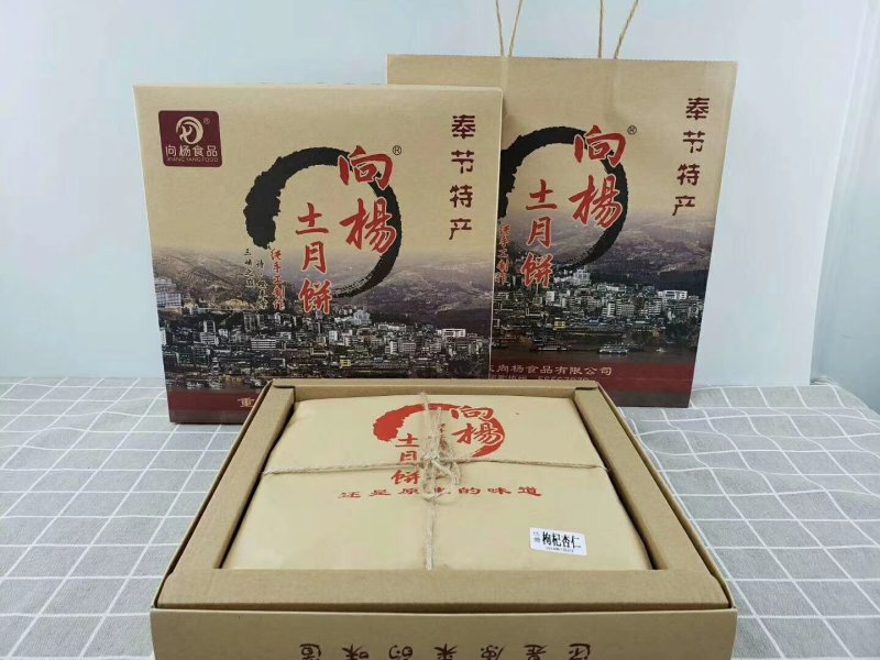 15元起