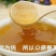 正宗土蜂蜜原汁原味