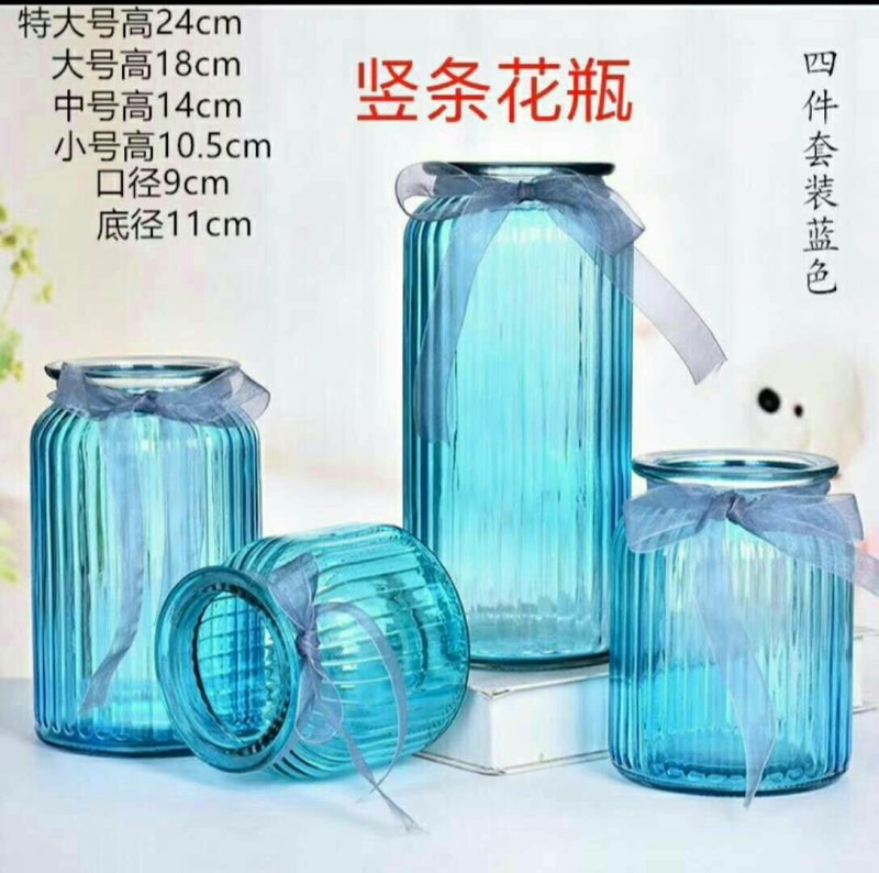 鲜花瓶，花瓶